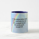Search for genesis mugs Christian