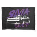 Recherche de silvia S15