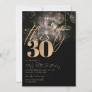Recherche de boule disco invitations Simple