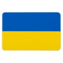 Search for national rectangular magnets Ukraine