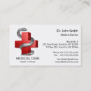 Recherche de croix médicale cartes visite Pour tous