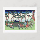 Recherche de fuji cartes postales Ukiyoe