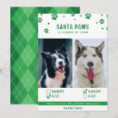Search for naughty or nice christmas cards Pet