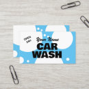 Search for car wash business cards Professional