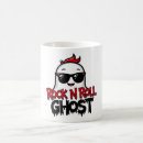 Recherche de rock roll tasses Amusant