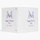 Search for valentines office supplies Happy valentine's day