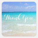 Search for azure stickers Sea