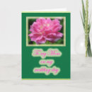 Recherche de rossi vœux cartes Floral