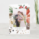 Search for beautiful christmas cards Watercolor