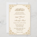 Recherche de cream wedding invitations Walima