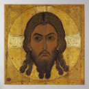 Search for tretyakov posters Novgorod