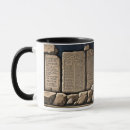 Search for ten commandments mugs Christian