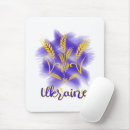 Search for grains mousepads Bread
