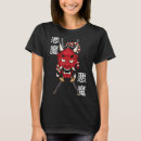 Recherche de démon japonais tshirts Katana