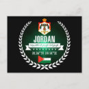 Recherche de drapeau jordanie cartes postales Tourisme
