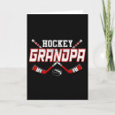 Search for hockey fathers day cards Sports