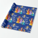 Search for catholic christmas wrapping paper Cute