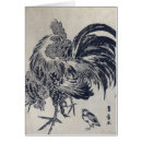 Search for vintage woodcut cards Bird