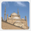 Search for ali stickers Alabaster mosque
