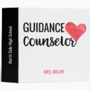 Recherche de conseiller bureau fournitures Teacher