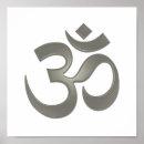Recherche de om symbol posters Yoga