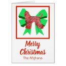 Search for hound dog christmas cards Xmas