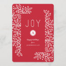Search for corporate christmas invitations Business