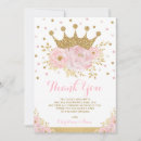 Search for cute princess cards Crown