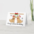 Search for sweetheart christmas cards Boyfriend