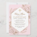 Recherche de anemone invitations Toute personne