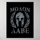 Recherche de maskers posters Black