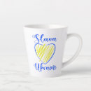 Search for slogan mugs Motto