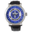 Recherche de saints montres Catholique