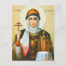 Search for olgas postcards Saint