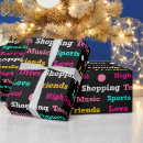 Search for cheerleader wrapping paper Sports
