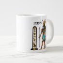 Recherche de divinité tasses Égypte