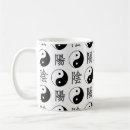 Search for ying and yang mugs Symbol