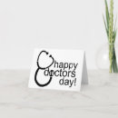 Search for medical holiday cards Hospital