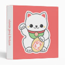 Search for neko binders Cute