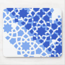 Recherche de carreau tapis souris Boho