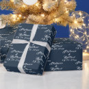 Recherche de mariés papier cadeau Essentiel du parti