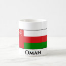 Search for oman mugs World flags