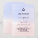 Recherche de étoile et barre invitations Aquarelle