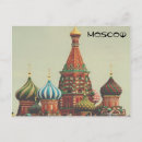 Recherche de moscow postcards Russia