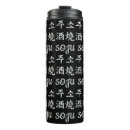Search for alcoholic mugs Black