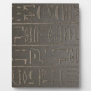 Recherche de égyptien plaques Hiéroglyphes