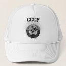 Recherche de de cccp accessoires Manteau