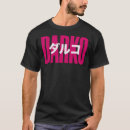 Search for darko tshirts Classic