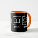 Search for torah mugs Judaism