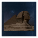 Recherche de ammon posters Temple
